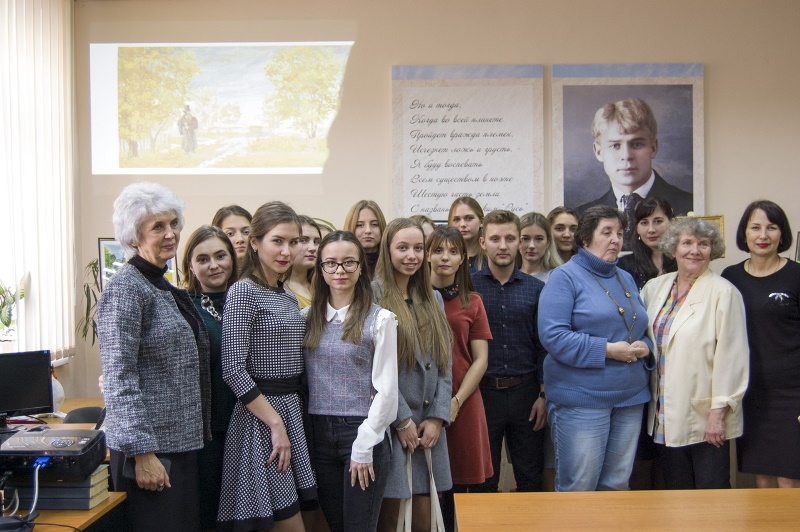 В Есенинском центре состоялась конференция «Пушкин в переводах»