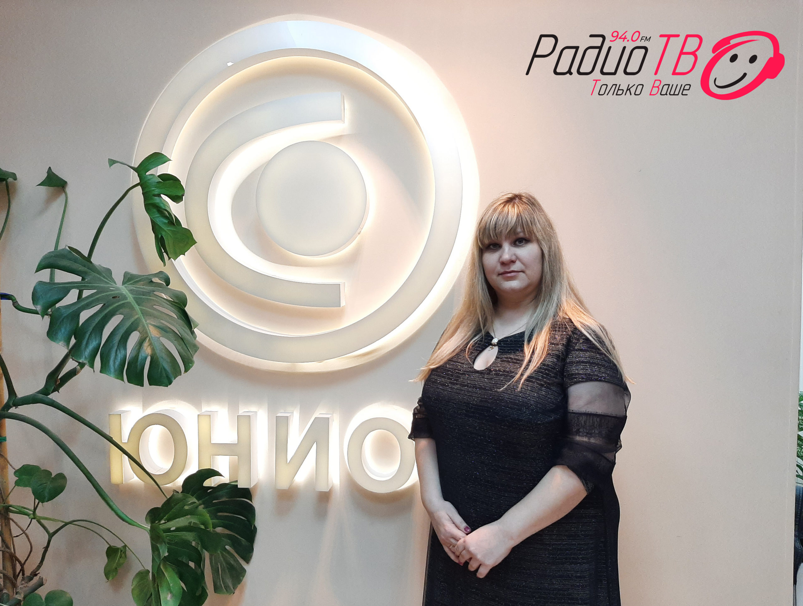 Преподаватель кафедры физиологии растений Оксана Фрунзе в гостях программы «Check in»