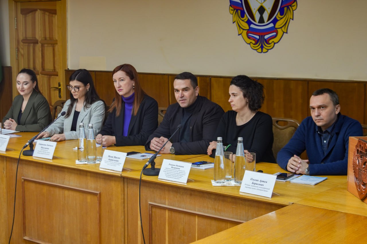 Преподаватель учетно-финансового факультета приняла участие в форуме Общества «Знание»