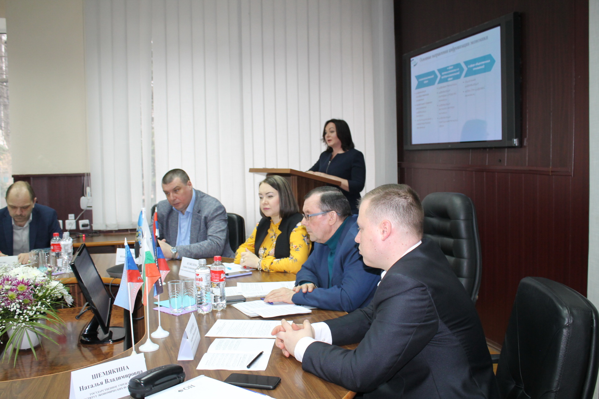 Преподаватели ДонНУ приняли участие в республиканском круглом столе «Инвестиционно-инновационное развитие в условиях цифровизации»