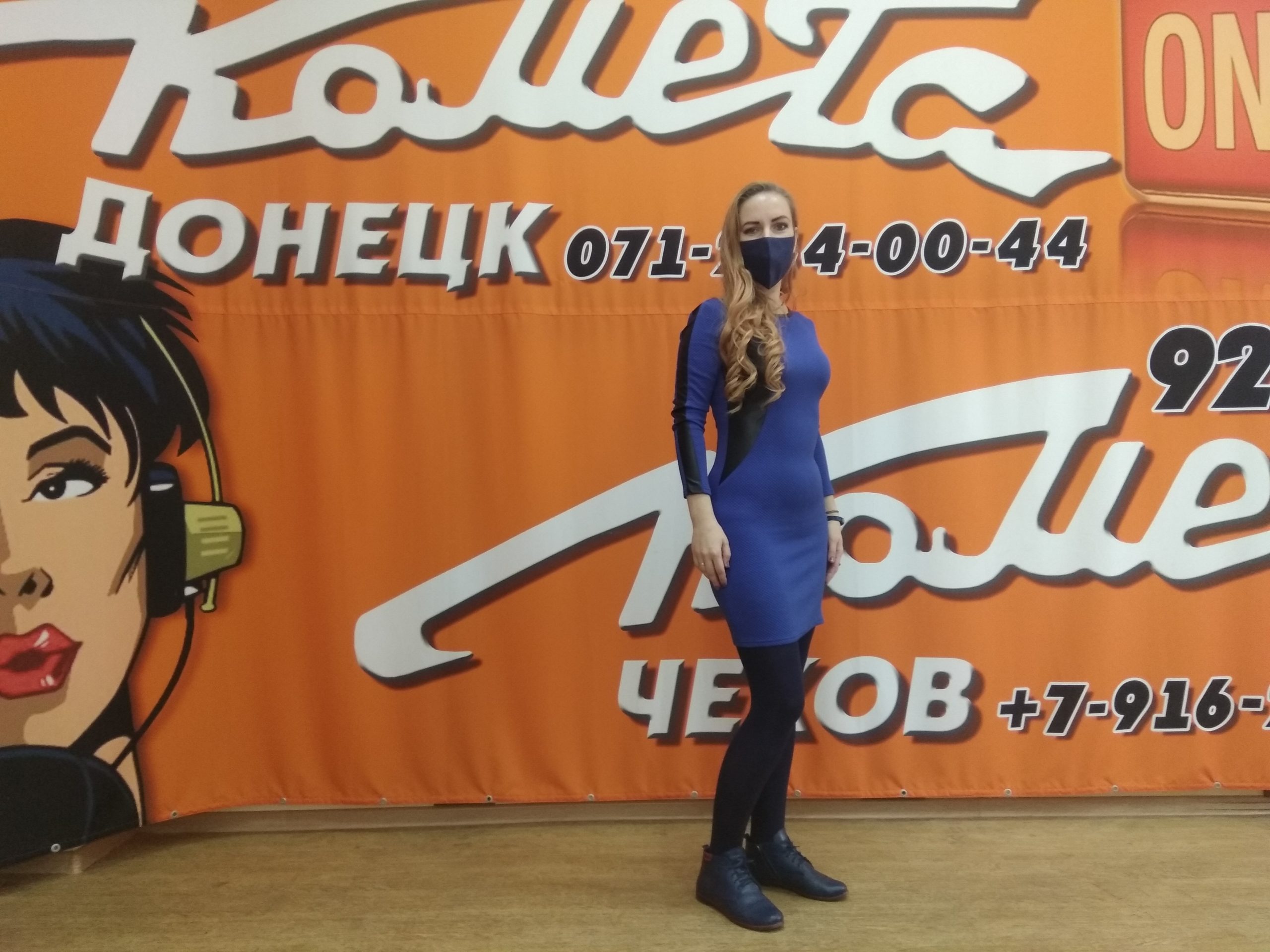 И.о. заведующего кафедрой музыкально-педагогического образования ДонНУ Наталья Слота стала гостем на радио «Комета»