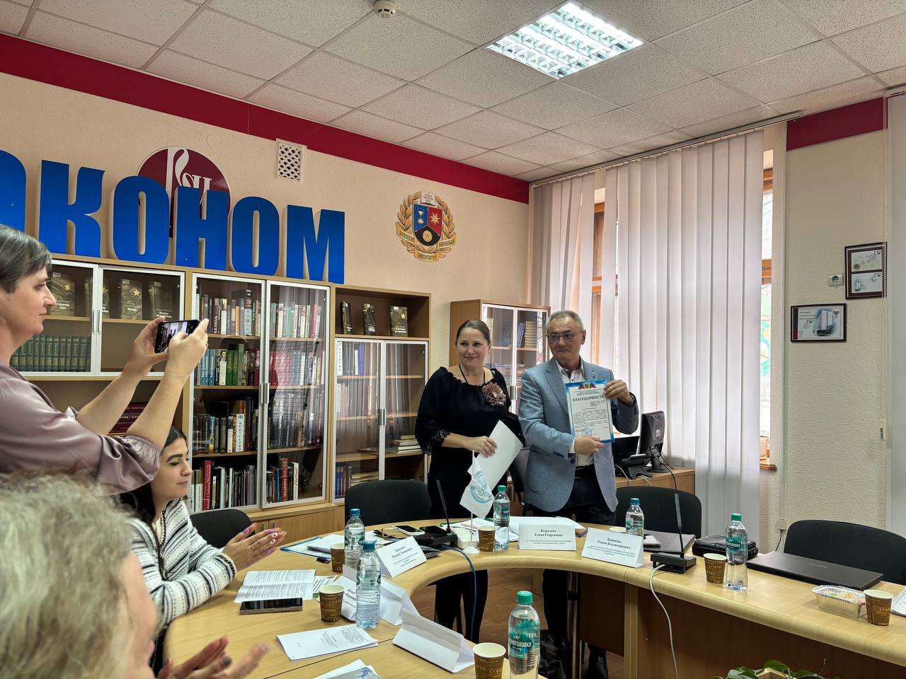 На экономическом факультета провели семинар «Государство, регион и общественность в природоохранной деятельности»