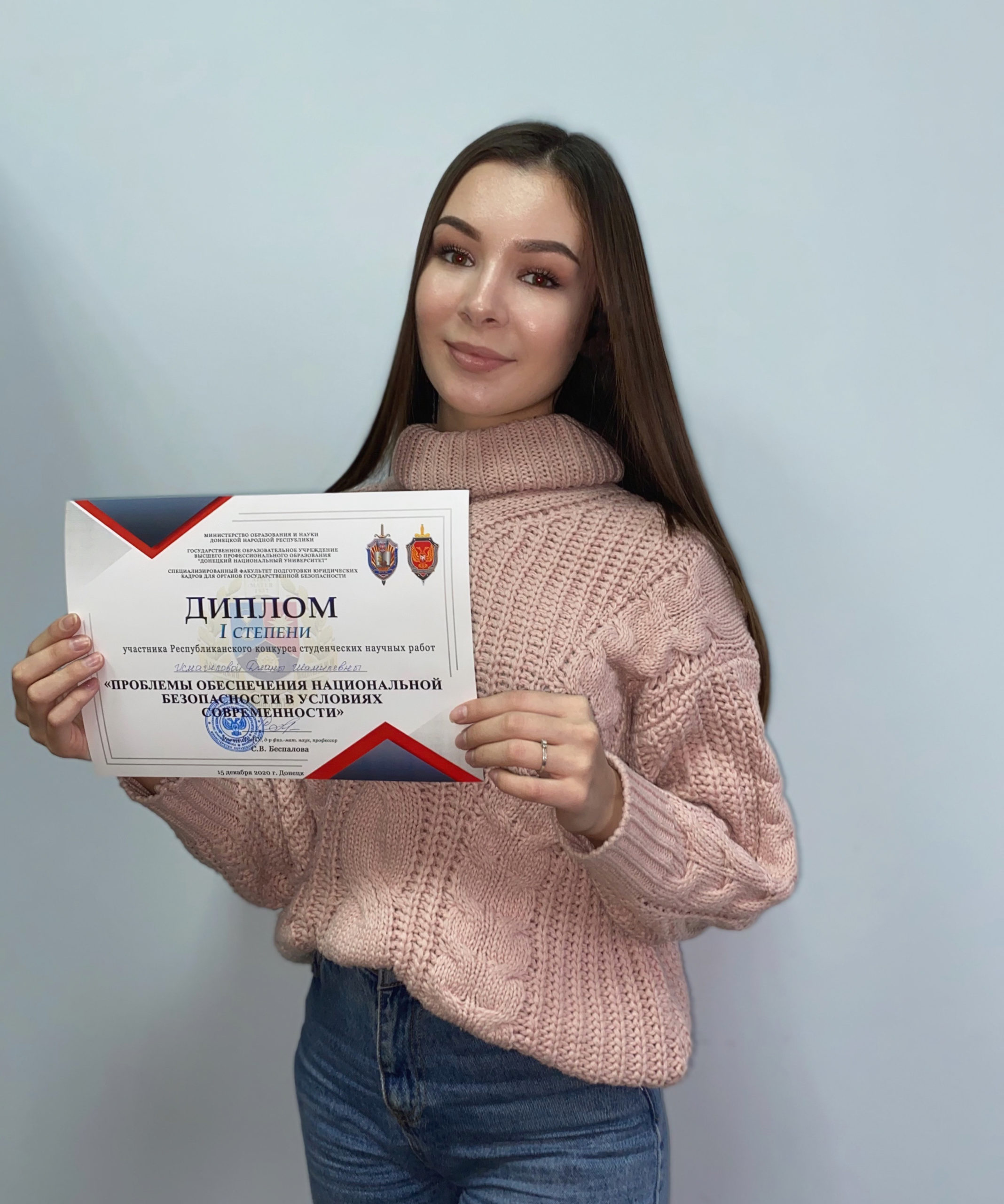 На специализированном факультете прошел Республиканский конкурс студенческих научных работ «Проблемы обеспечения национальной безопасности в условиях современности»