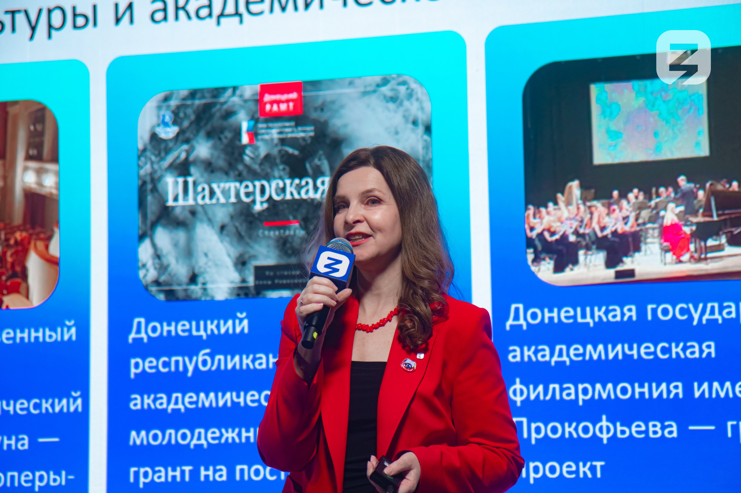 Доцент кафедры мировой и отечественной культуры выступила в День региона на ВДНХ