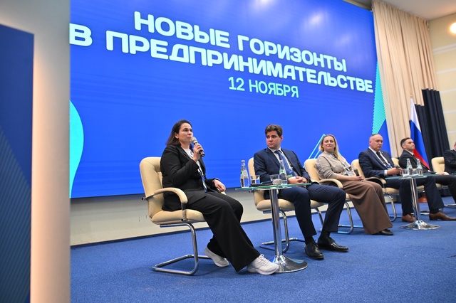 Доцент учетно-финансового факультета приняла участие в минском форуме «Диалог будущего»