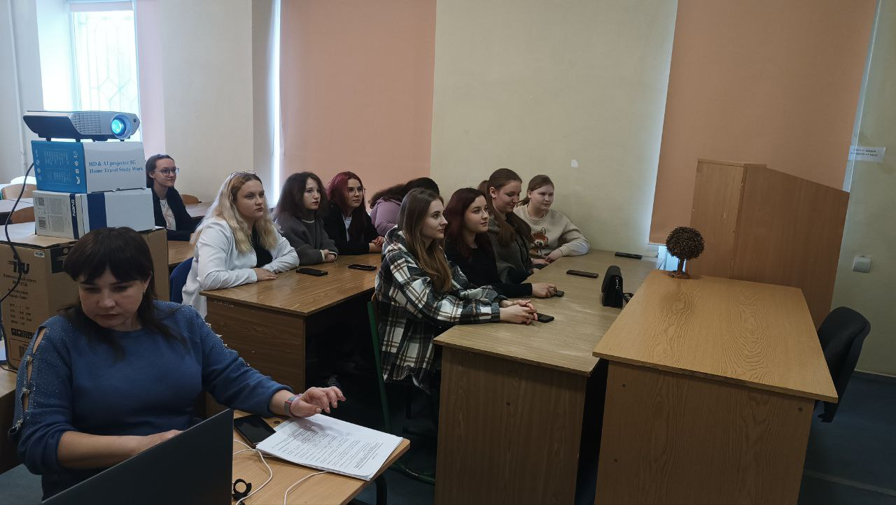 Студенты Института педагогики выступили с докладами на научной конференции