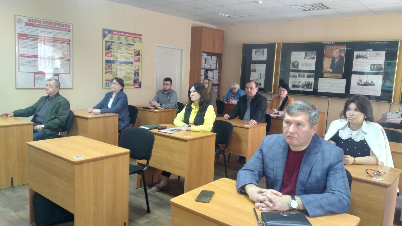 Юристы ДонГУ провели конференцию по актуальным вопросам права и государственного строительства