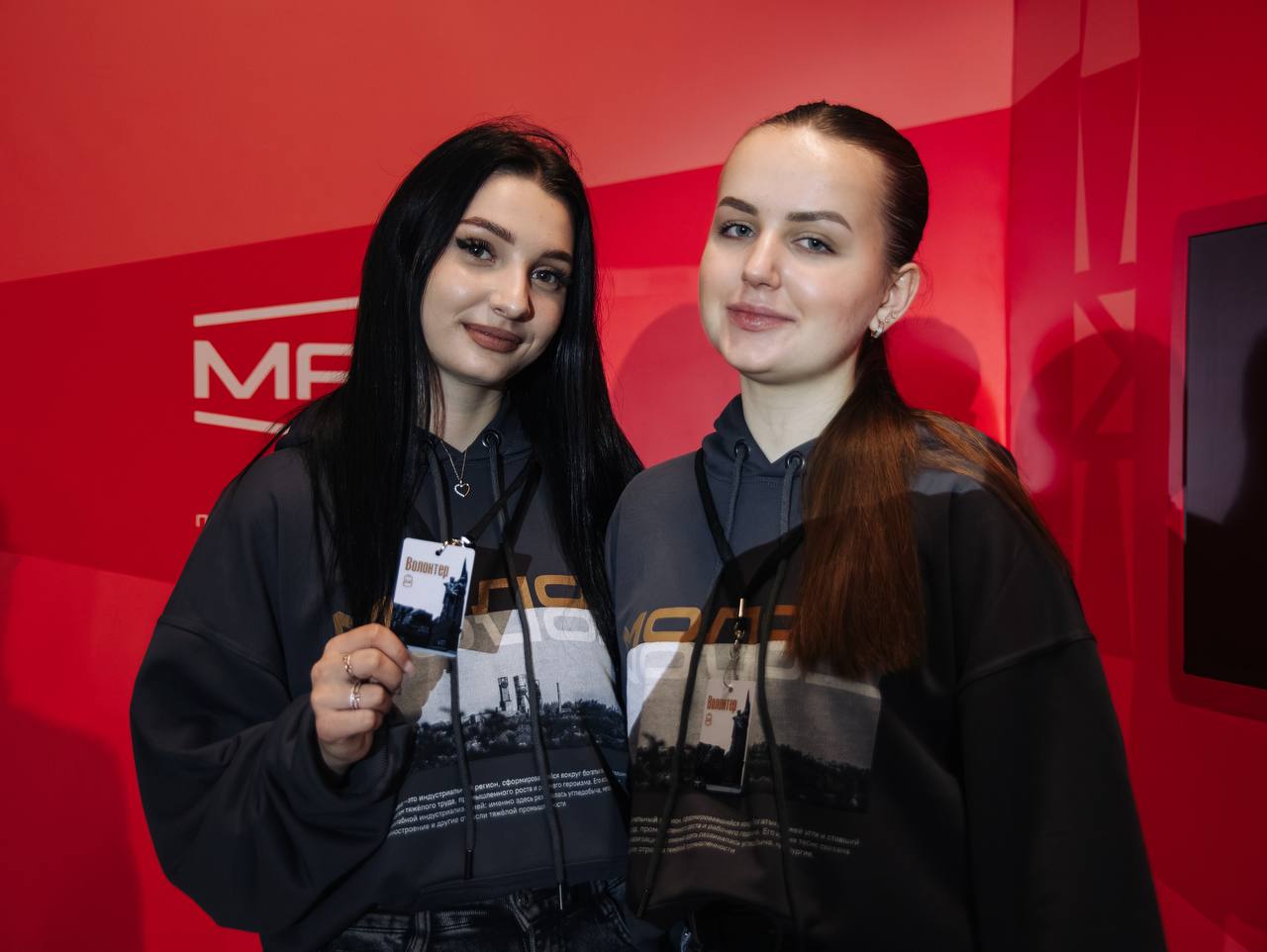 Студенты ДонГУ стали волонтерами на базе Центра созидания «Маяк»