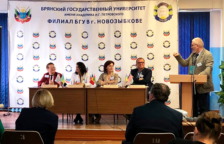 Донецкие русисты выступили на конференции в филиале Брянского государственного университета имени академика И.Г. Петровского в Новозыбкове