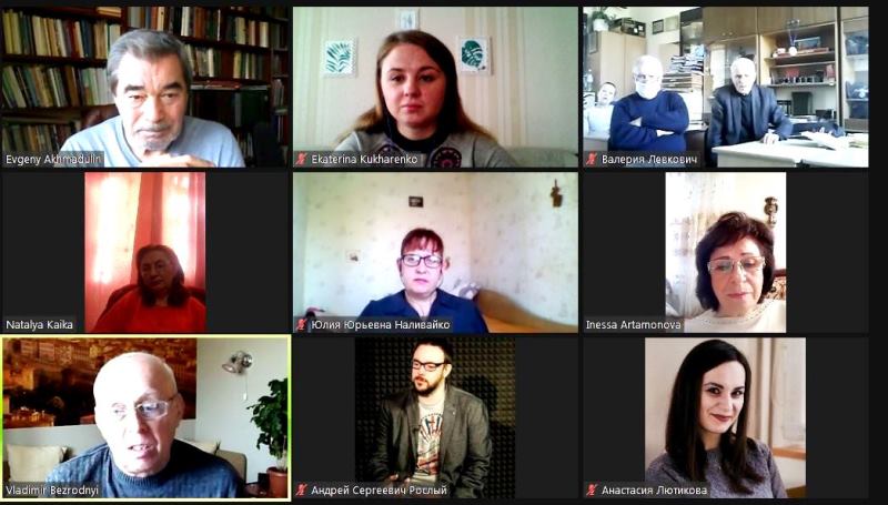 Преподаватели кафедры журналистики стали участниками вебинара, прошедшего на базе Южного федерального университета