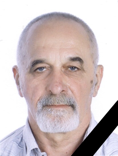 Коллектив ДонНУ выражает соболезнования родным и близким в связи с кончиной Алексея Евгеньевича Мартова