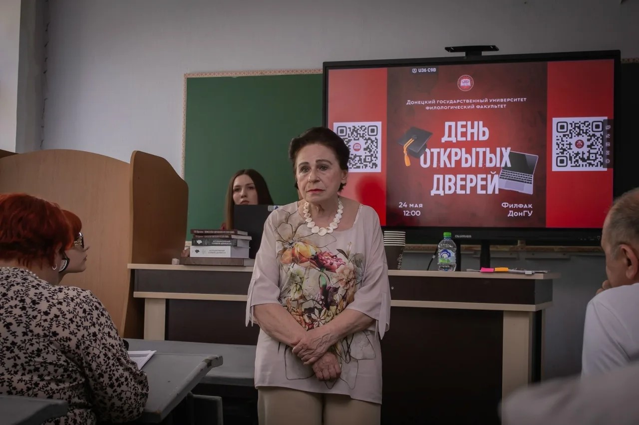 На филфаке провели День открытых дверей