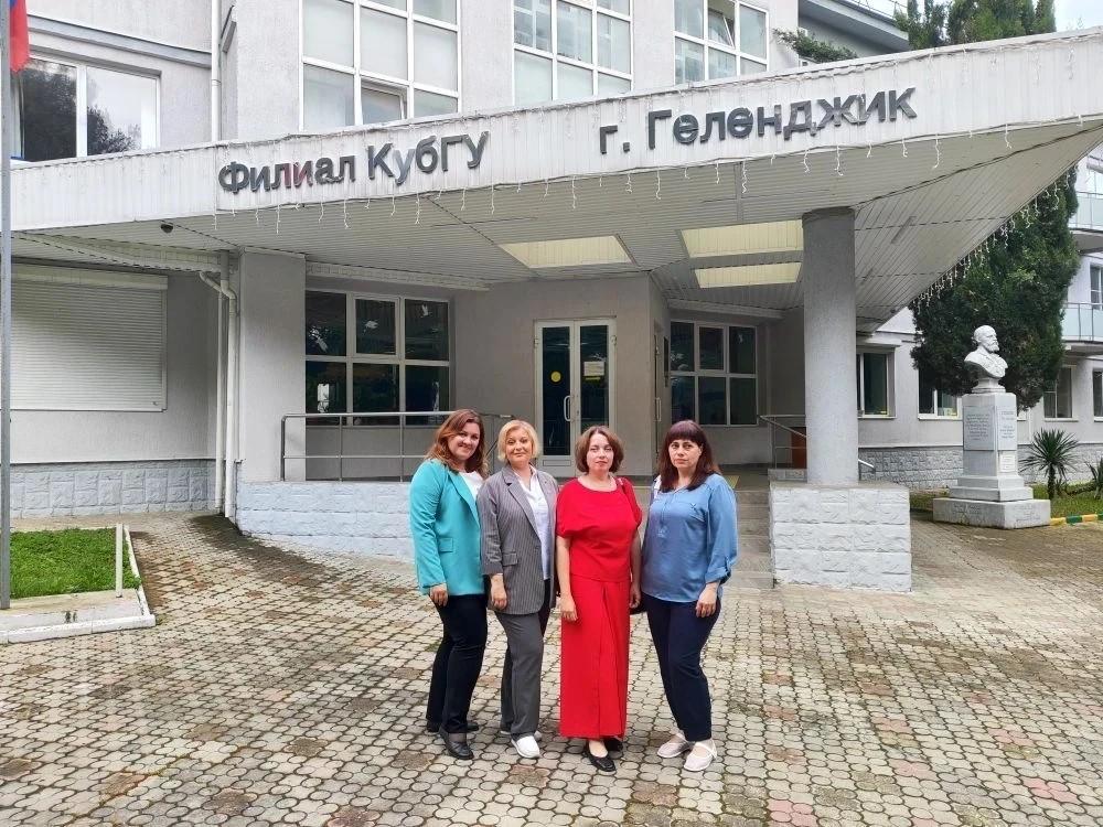 Историки ДонГУ приняли участие в международной конференции в Геленджике