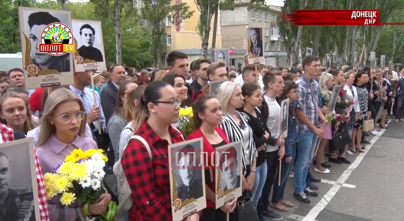 Телеканал «Оплот» о прошедшем в ДонНУ митинге, посвященном Дню освобождения Донбасса