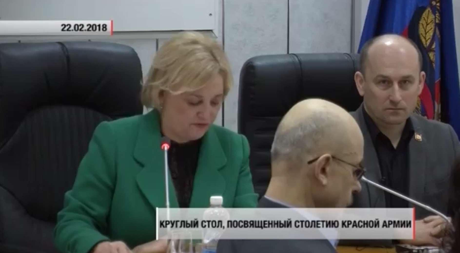 1-й Республиканский телеканал о круглом столе, посвященном столетнему юбилею Красной армии