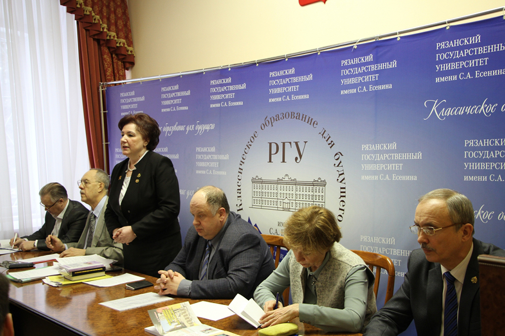 В Рязанском государственном университете имени С.А. Есенина открыли Аналитический центр по исследованию технологий информационной войны и контрпропаганды
