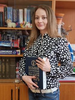 Синявская Наталья Сергеевна