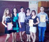 В Енакиевском техникуме экономики и менеджмента прошел конкурс авторских стихотворений «Поэзия – чудесная страна»