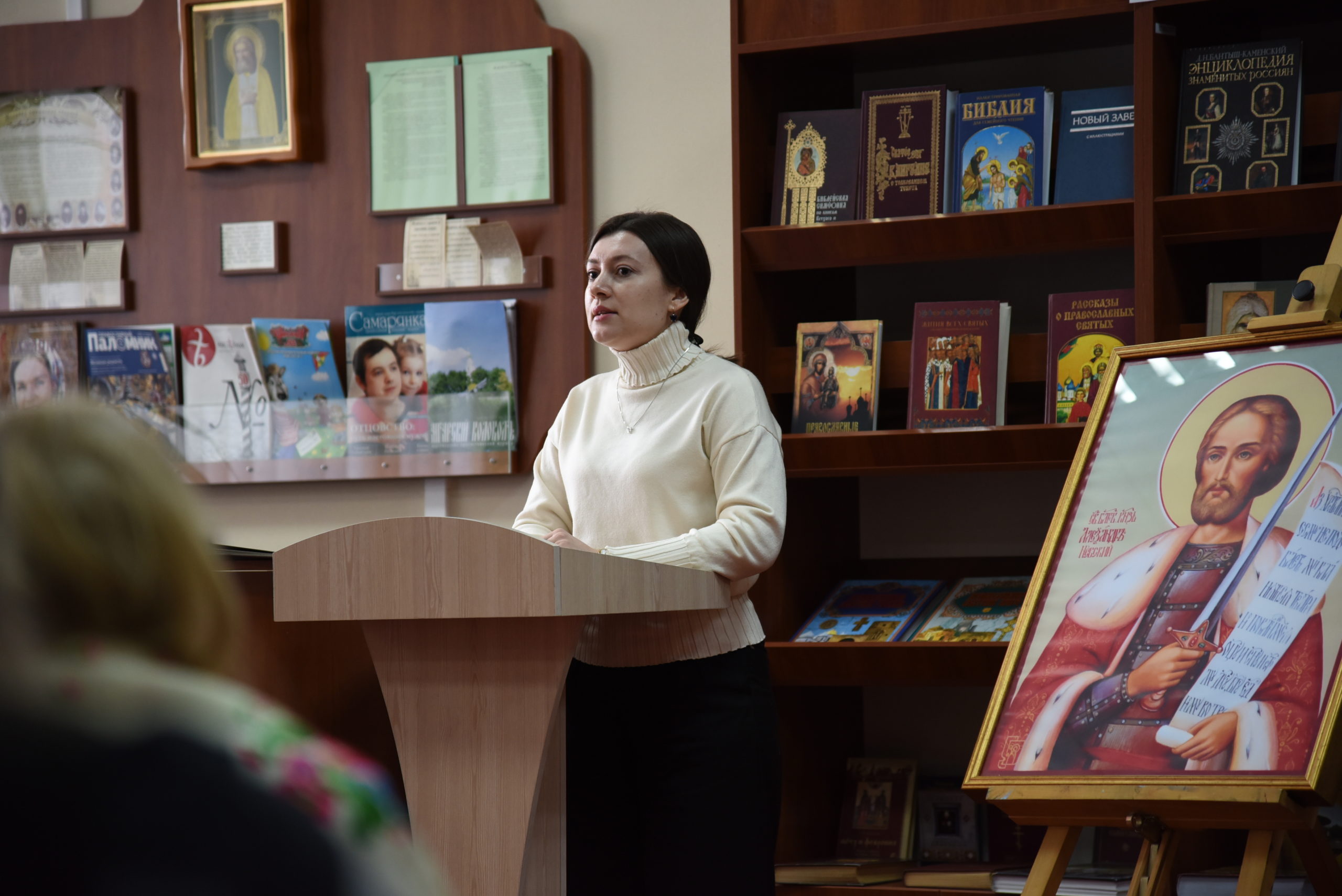 Преподаватели филологического факультета стали участниками семинара «Православная литература как источник воплощения христианского идеала святости»