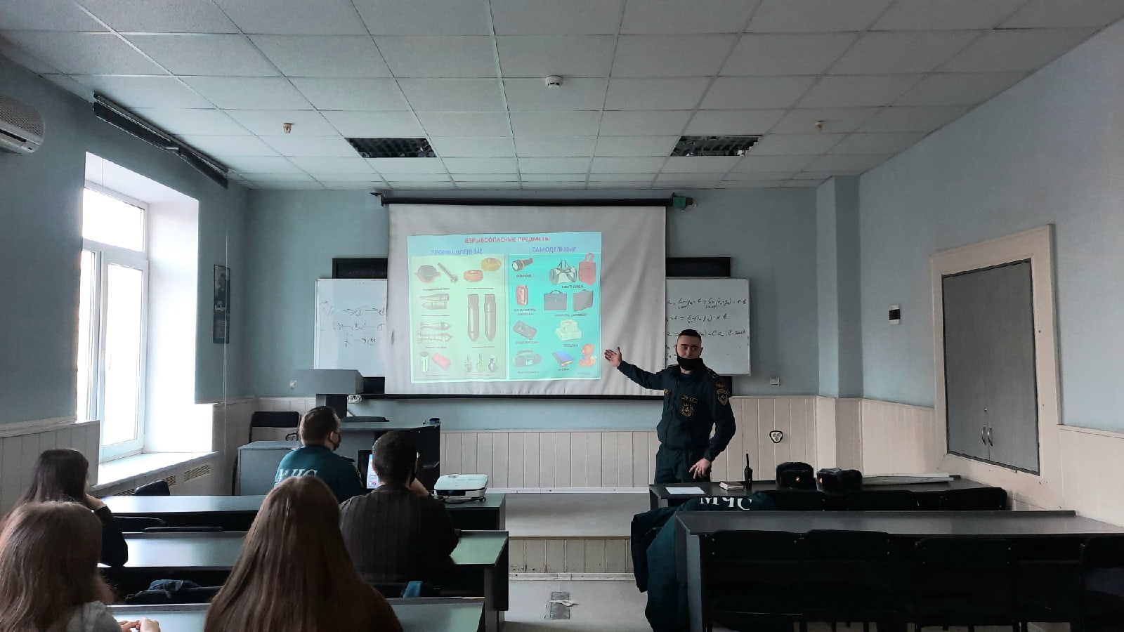 На экономическом факультете прошла встреча с представителем МЧС