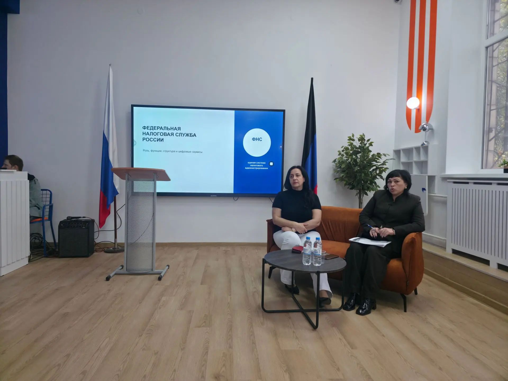 В ДонГУ прошла открытая лекция о правовом статусе и технологиях ФНС России
