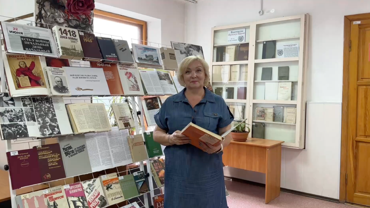 История Великой Отечественной войны не должна быть забыта