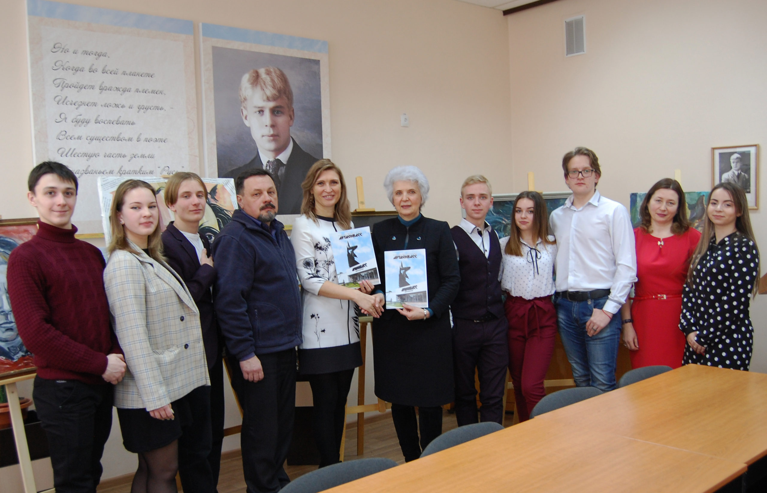 В Есенинском центре состоялась презентация картин донецких художников «Красота русского слова»