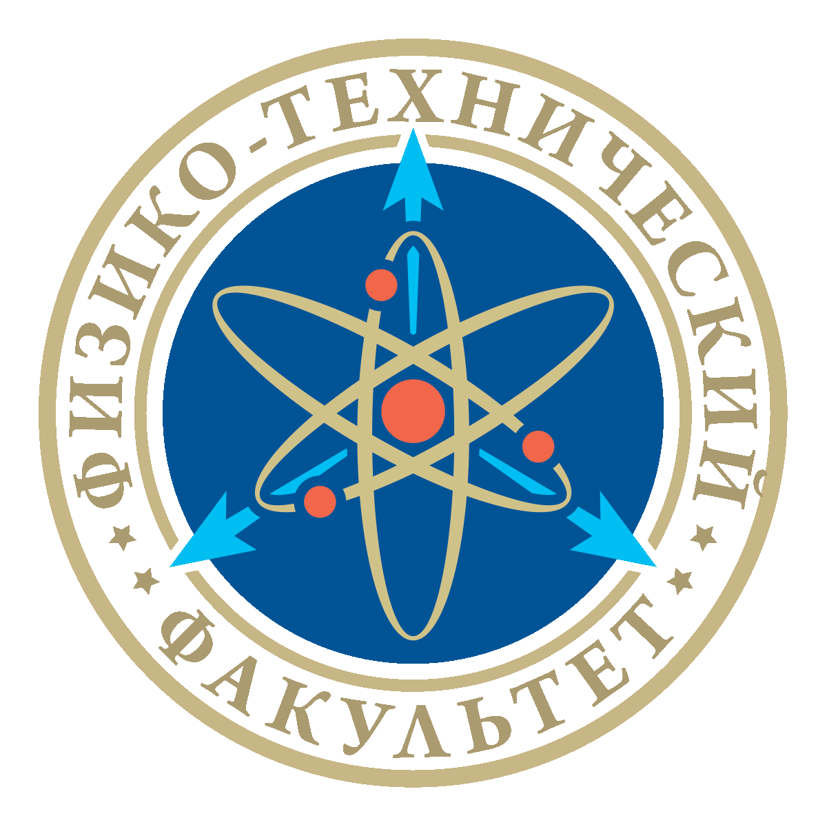Физико-технический факультет