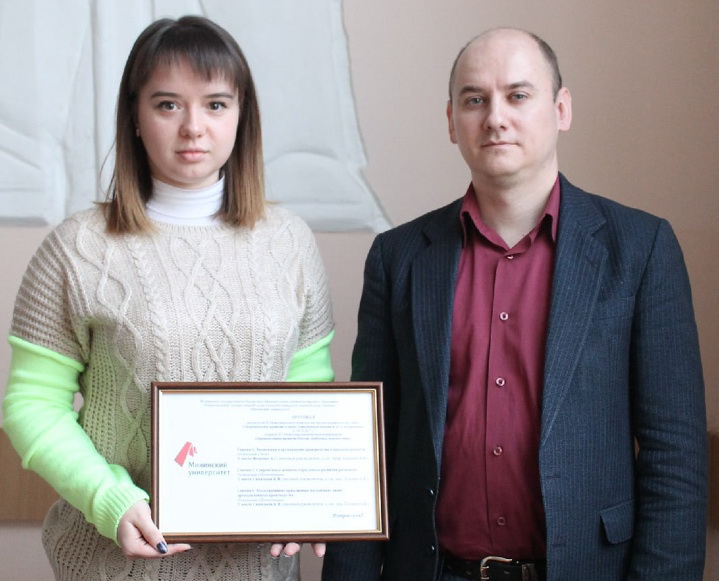 Аспирант кафедры менеджмента стала призером международного конкурса на лучшую студенческую научную работу