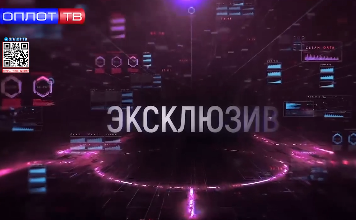Заместитель декана по научной работе исторического факультета МГУ имени М.В. Ломоносова Дмитрий Андреев в программе «Эксклюзив»