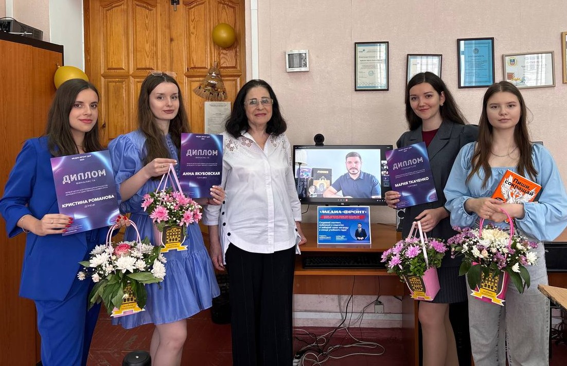 Студенты-журналисты ДонГУ получили Первую авторскую премию «Медиафронт» от ведущего «Соловьёв LIVE» Ивана Каменева