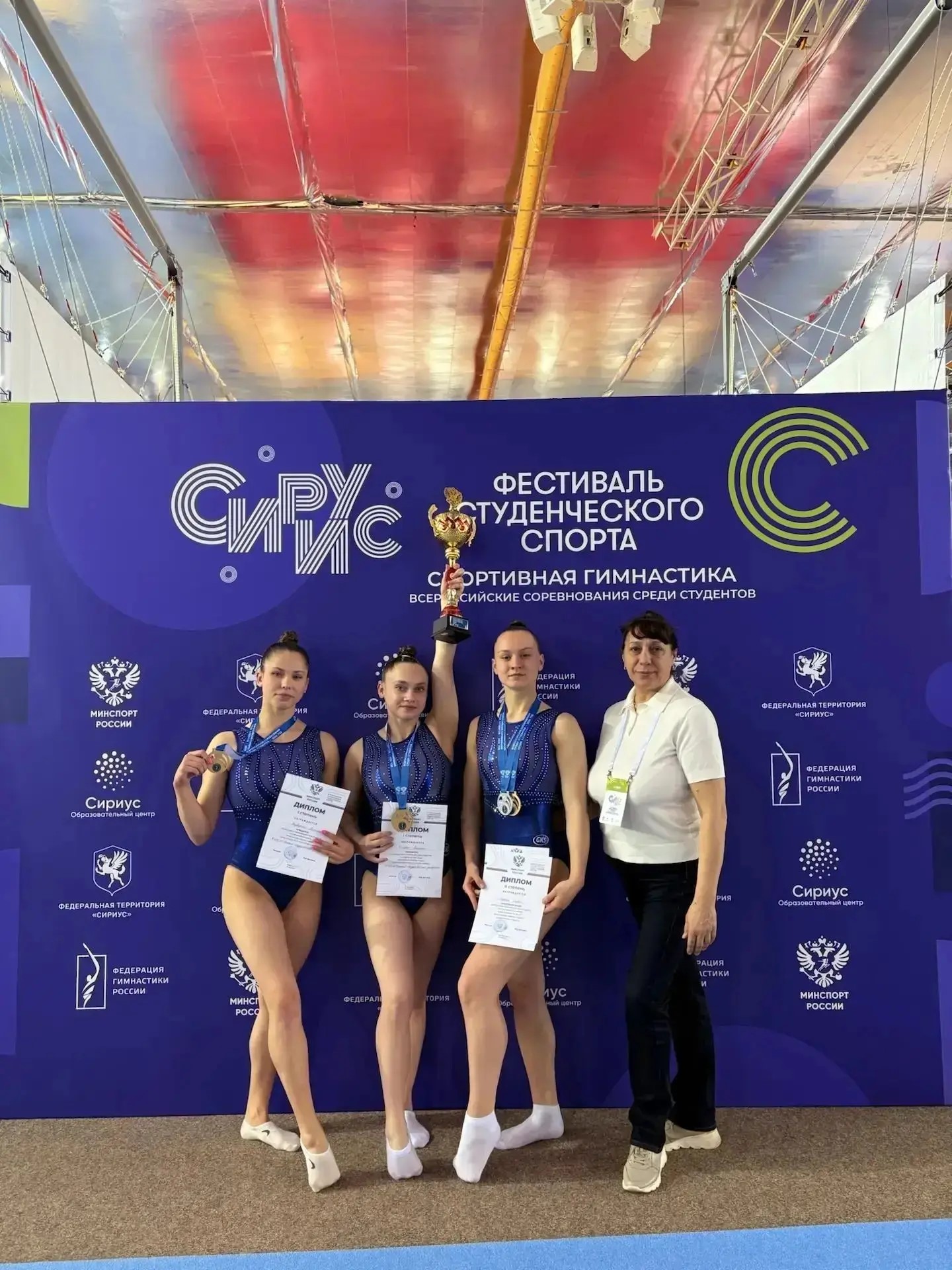 Команда гимнасток из ДонГУ  выиграла Всероссийские соревнования по спортивной гимнастике среди студентов