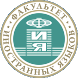 Преподаватель кафедры английского языка выступила с докладом на методическом семинаре