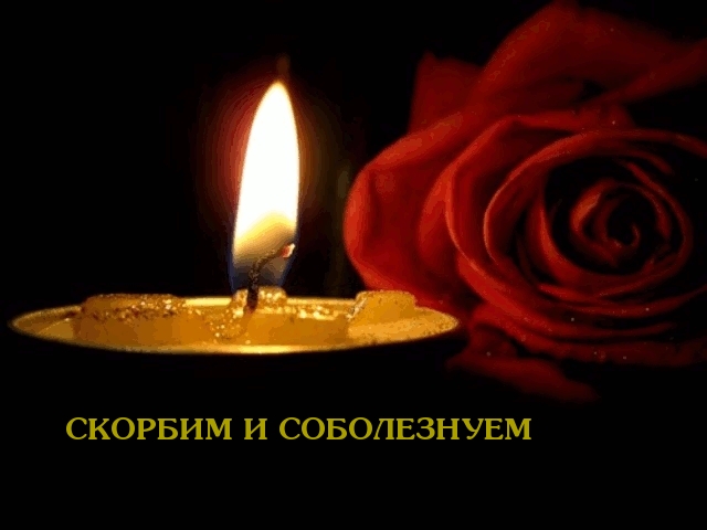 Ушла из жизни первый декан факультета иностранных языков Надежда Михайловна Писаревская