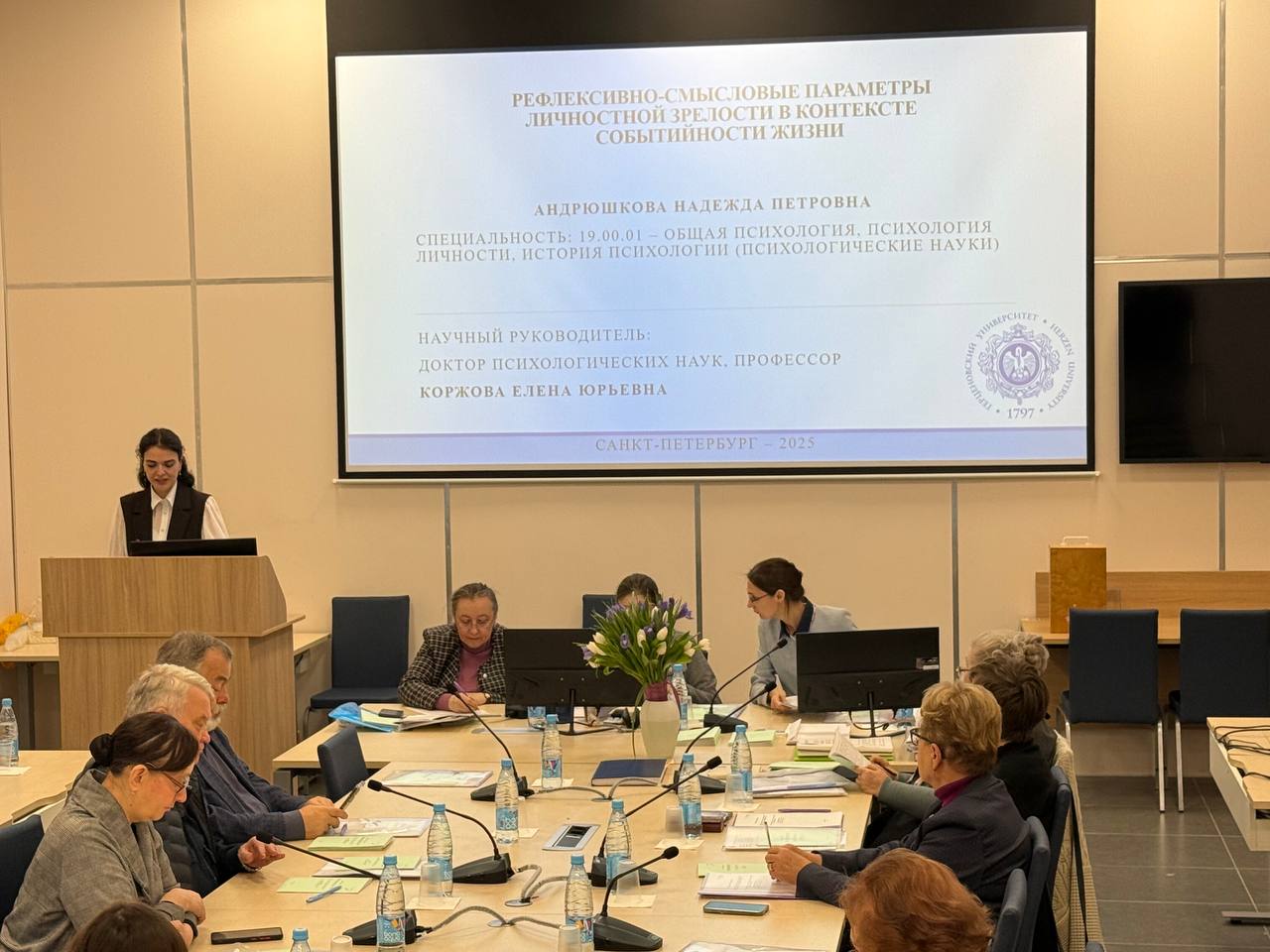 Преподаватель биологического факультета защитила кандидатскую диссертацию в Санкт-Петербурге