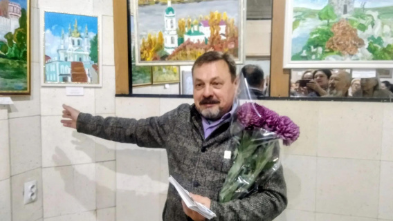 "Дорога к храму" Дмитрия Музы 