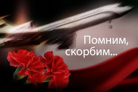 ДонНУ скорбит. Ушел из жизни профессор кафедры педагогики Петр Васильевич Плотников