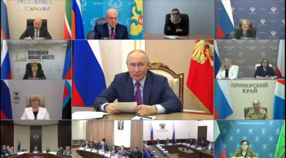 Декан филфака ДонГУ приняла участие в заседании Совета при Президенте РФ по реализации государственной политики в сфере поддержки русского языка и языков народов России