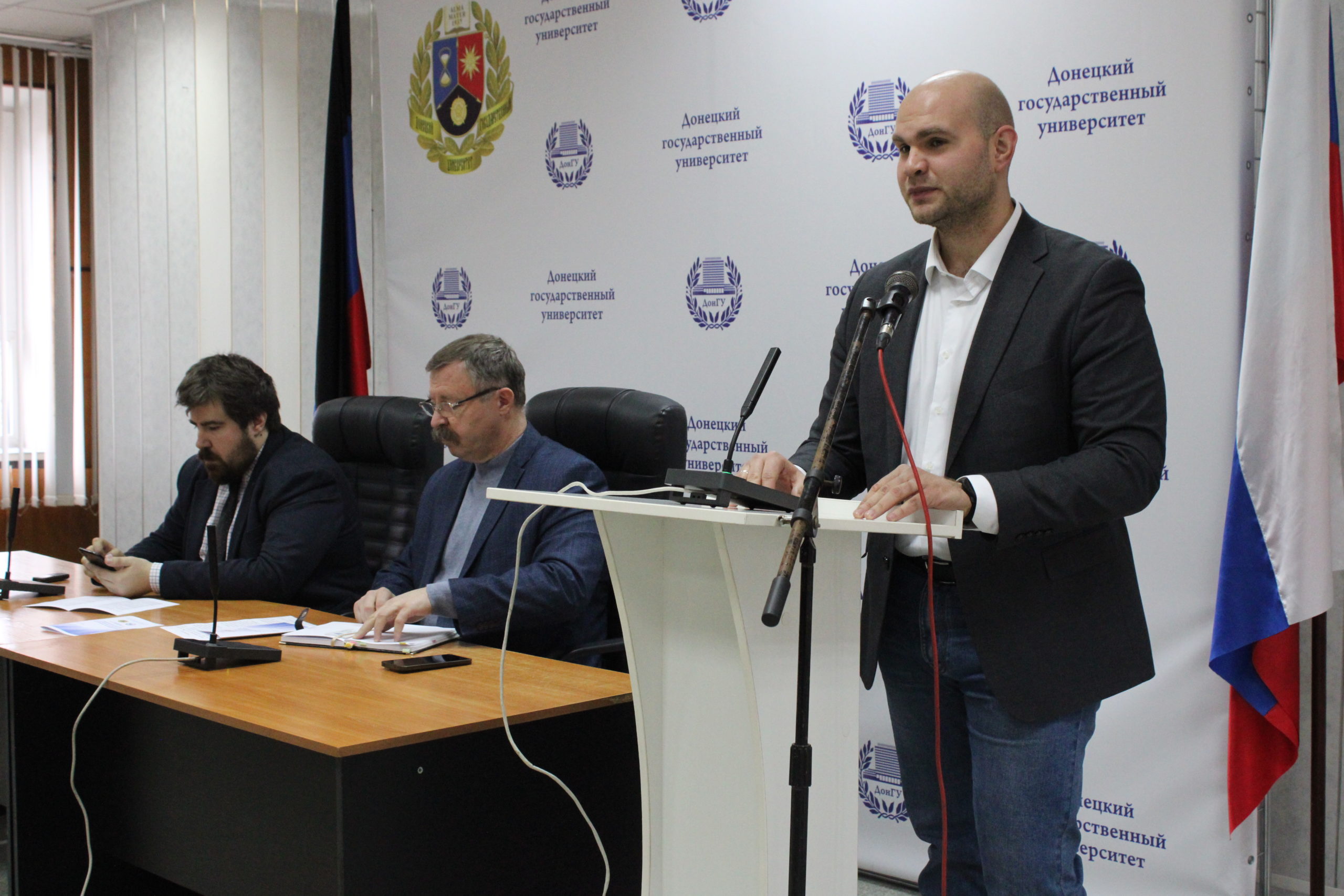 В Донецком университете обсудили военную и социологическую специфику современной общественной жизни исторических территорий
