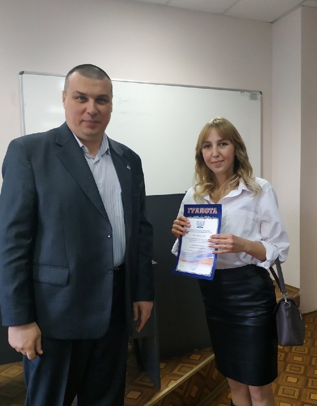 На экономическом факультете студентам вручили грамоты за достижения в научно-исследовательской деятельности