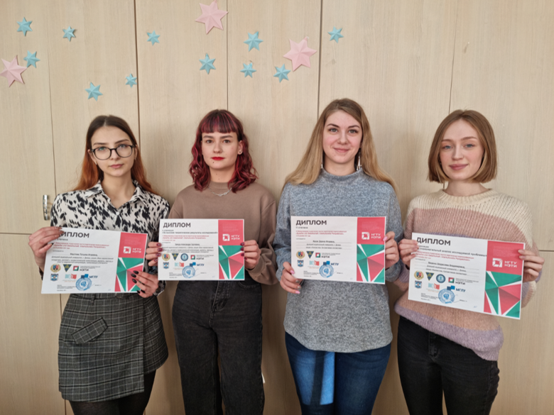 Студенты ФИЯ приняли участие в III Международной студенческой научно-практической видеоконференции «Sprache und Gesellschaft: Interkulturelle Perspektiven»
