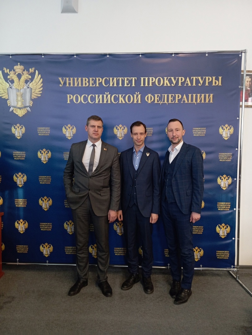 Ученый  ДонГУ выступил на конференции, посвященной сохранению исторической памяти