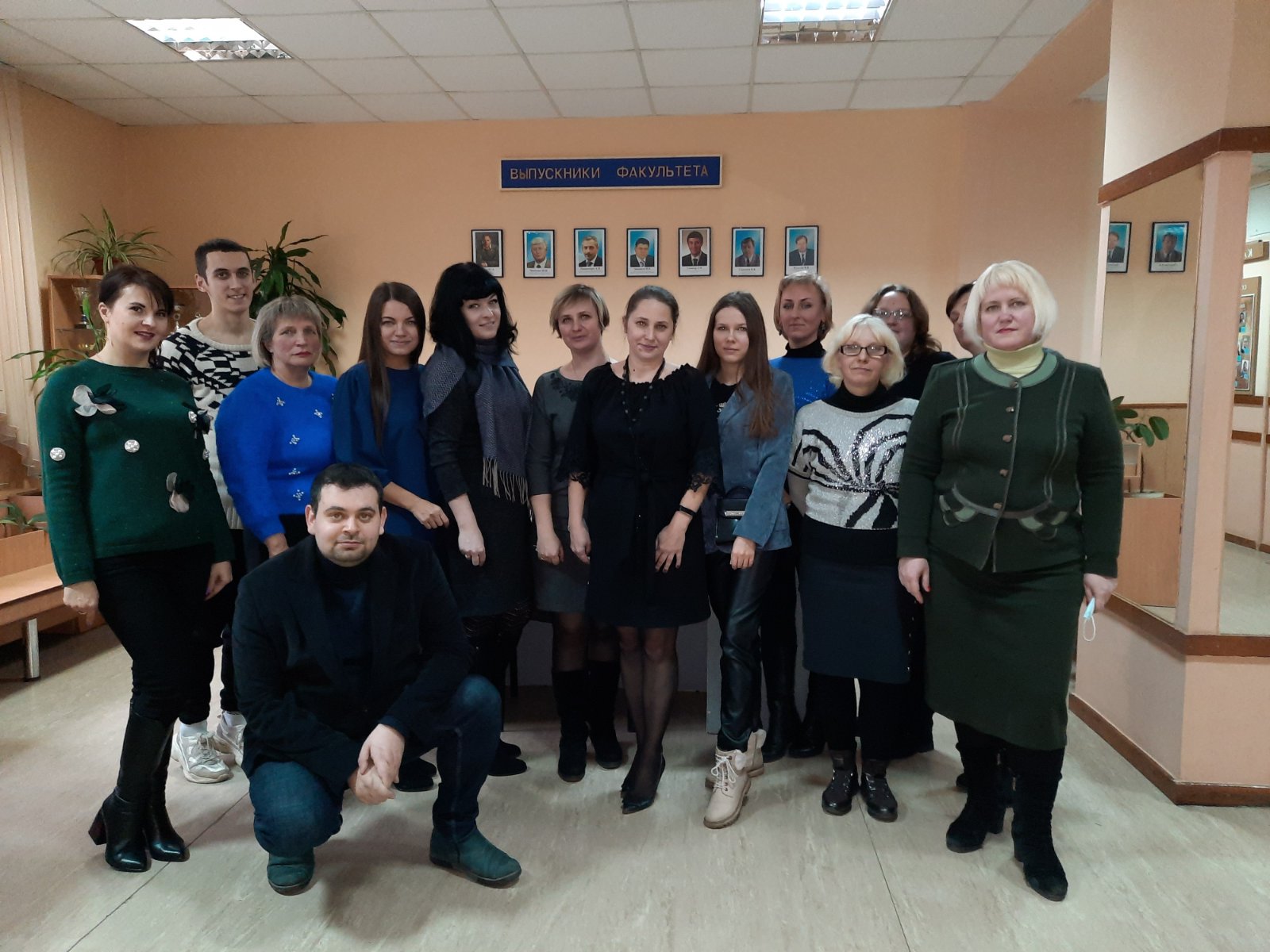 На экономическом факультете прошло вручение дипломов о профессиональной переподготовке