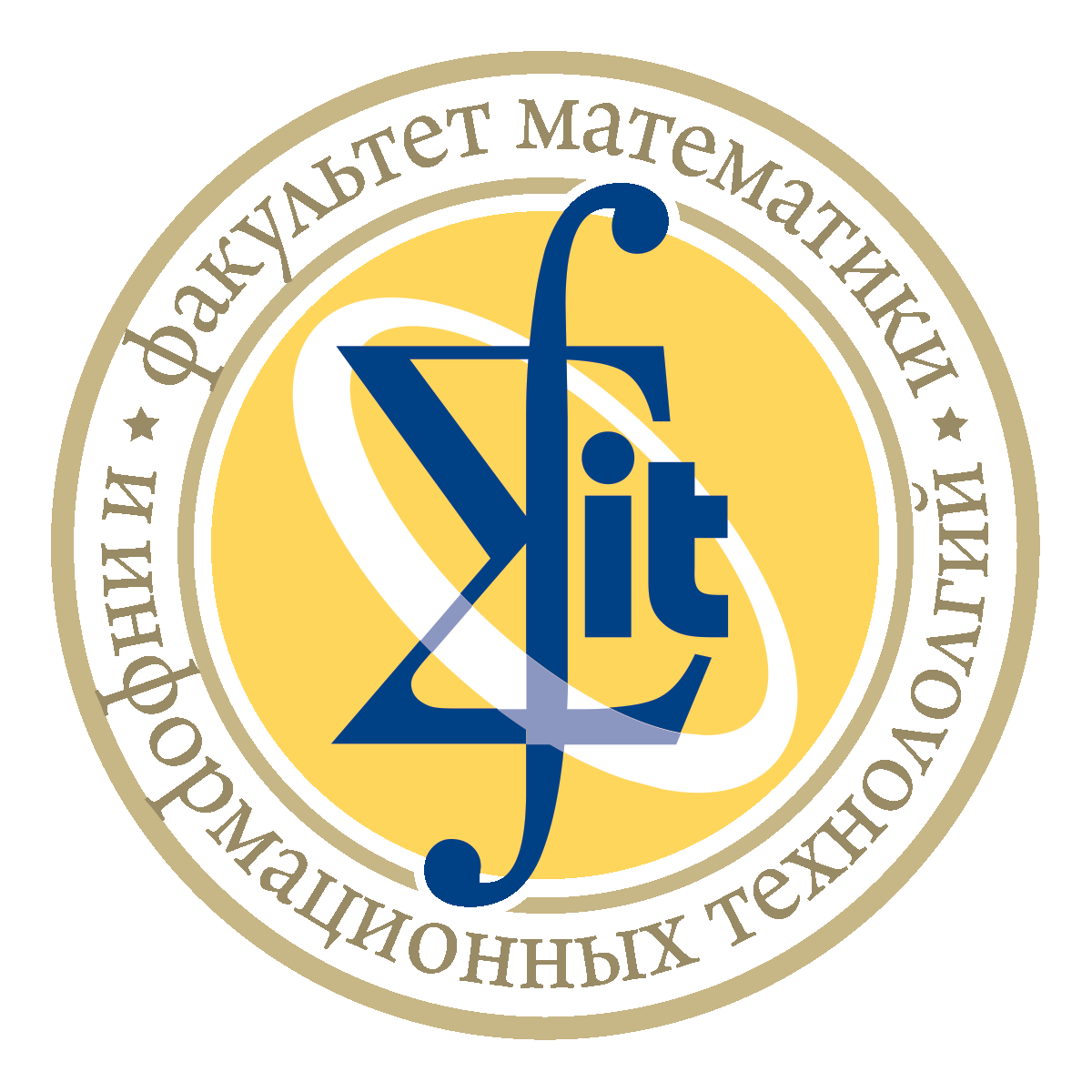 Факультет математики и информационных технологий