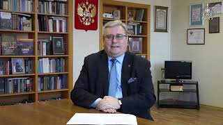 Приветствие ректора МПГУ Алексея Лубкова  участникам «Донецких чтений-2022»