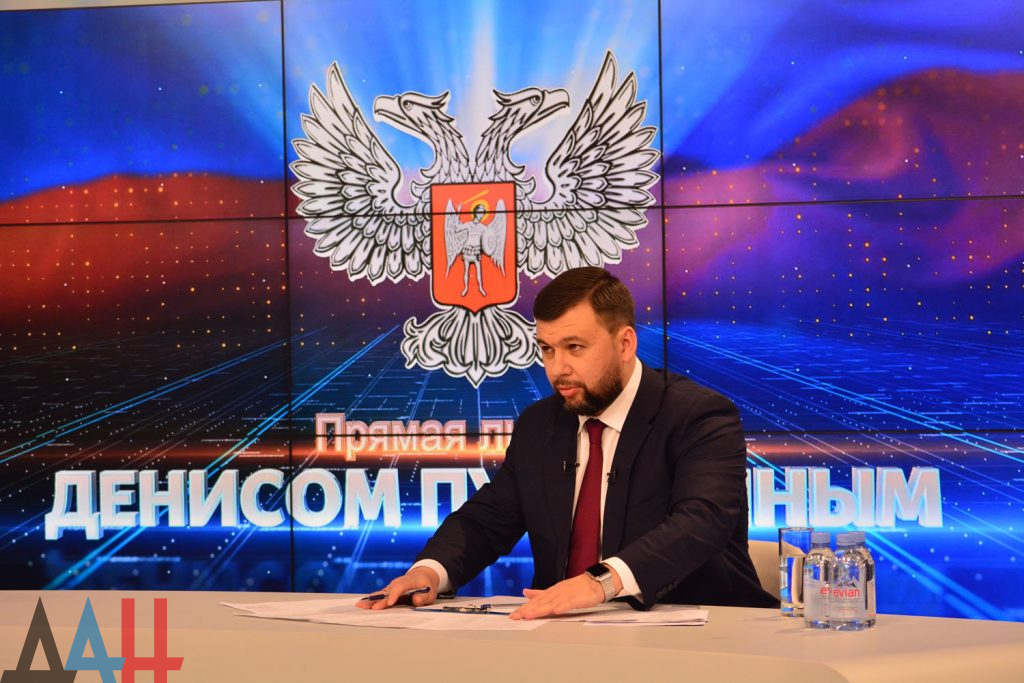 Глава ДНР Денис Пушилин рассказал о создании в Донецке республиканского инновационного образовательного центра