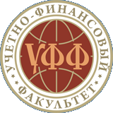 Кафедра бизнес-информатики учетно-финансового факультета провела международную научно-практическую конференцию