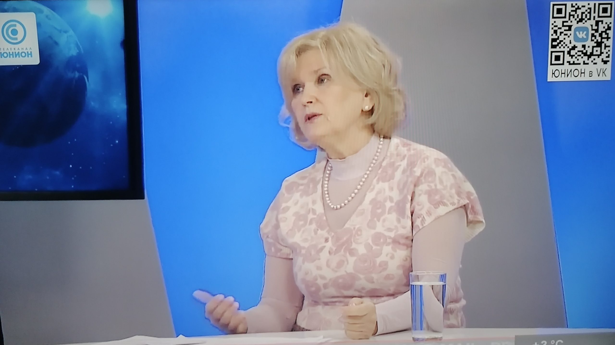 И.о. заведующего кафедрой педагогики Института педагогики ДонНУ приняла участие в программе «Тема» на телеканале «Юнион»