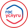 Портал Госуслуги