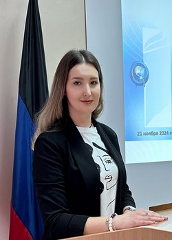 Митрохина Елена Александровна